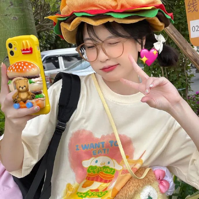 欢呼